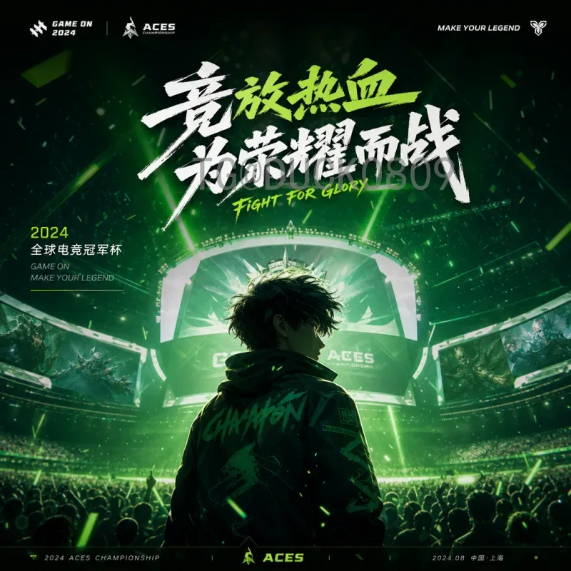 2026美加墨世界杯参赛名额一览：各大洲分配详解